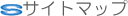 �T�C�g�}�b�v